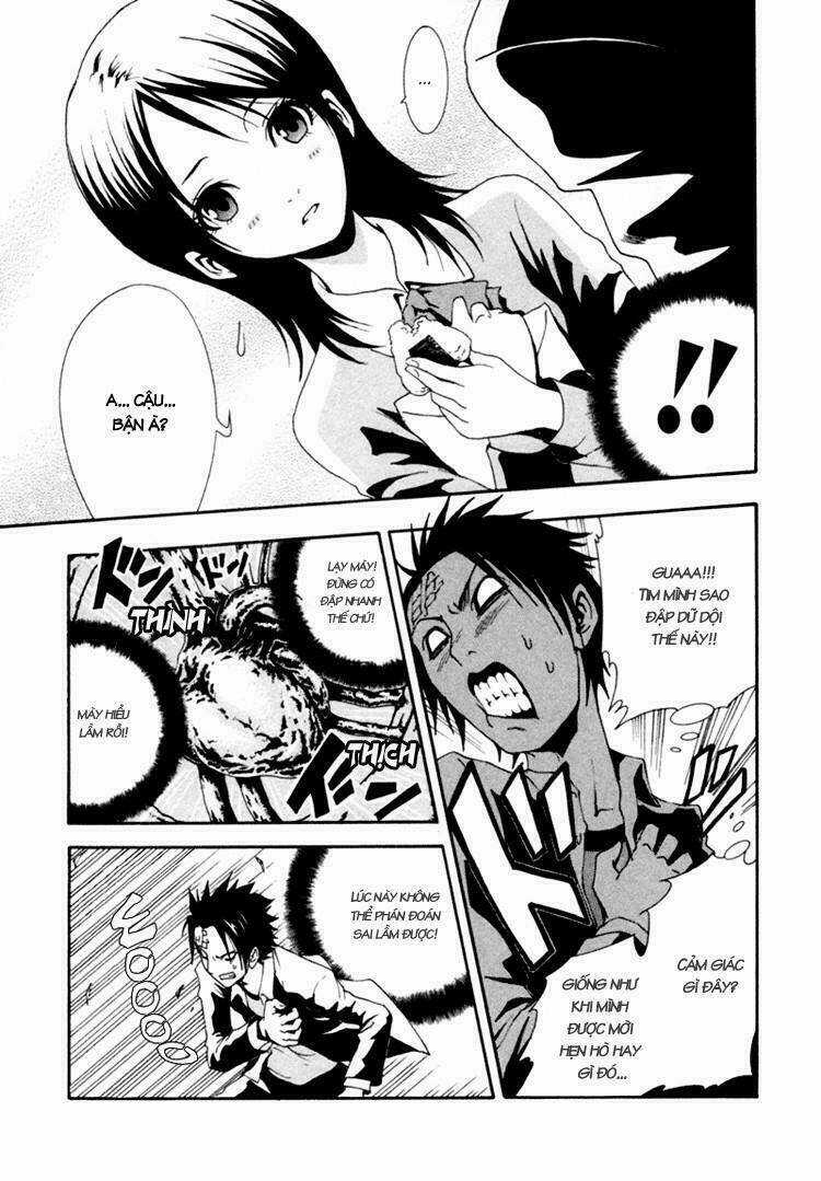 Ga-rei - Chapter 2 - Trang 15