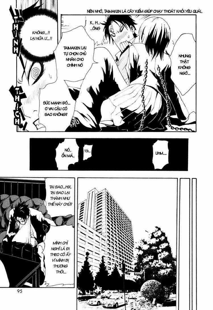 Ga-rei - Chapter 2 - Trang 42