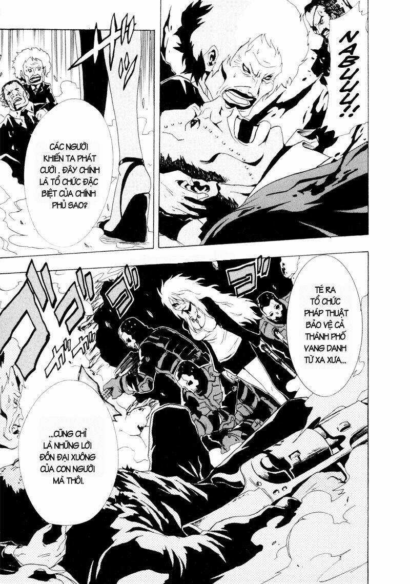 Ga-rei - Chapter 20 - Trang 12