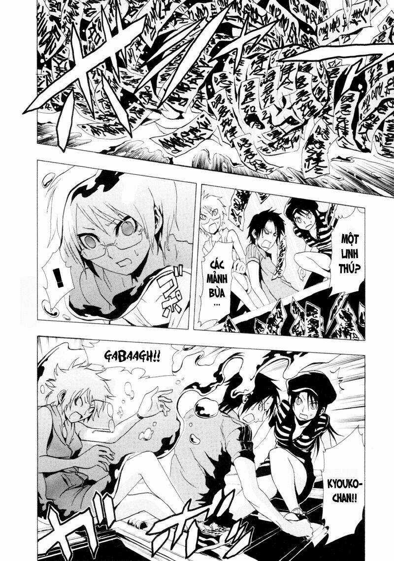 Ga-rei - Chapter 20 - Trang 27