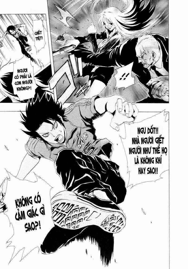 Ga-rei - Chapter 20 - Trang 30