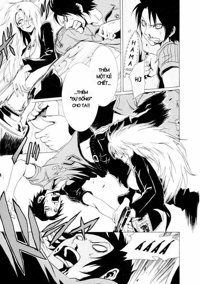 Ga-rei - Chapter 20 - Trang 32