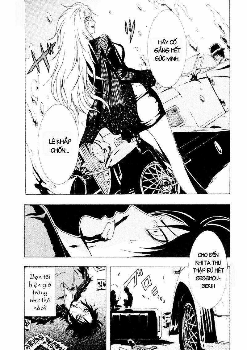 Ga-rei - Chapter 20 - Trang 34