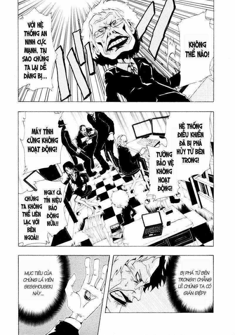 Ga-rei - Chapter 20 - Trang 10