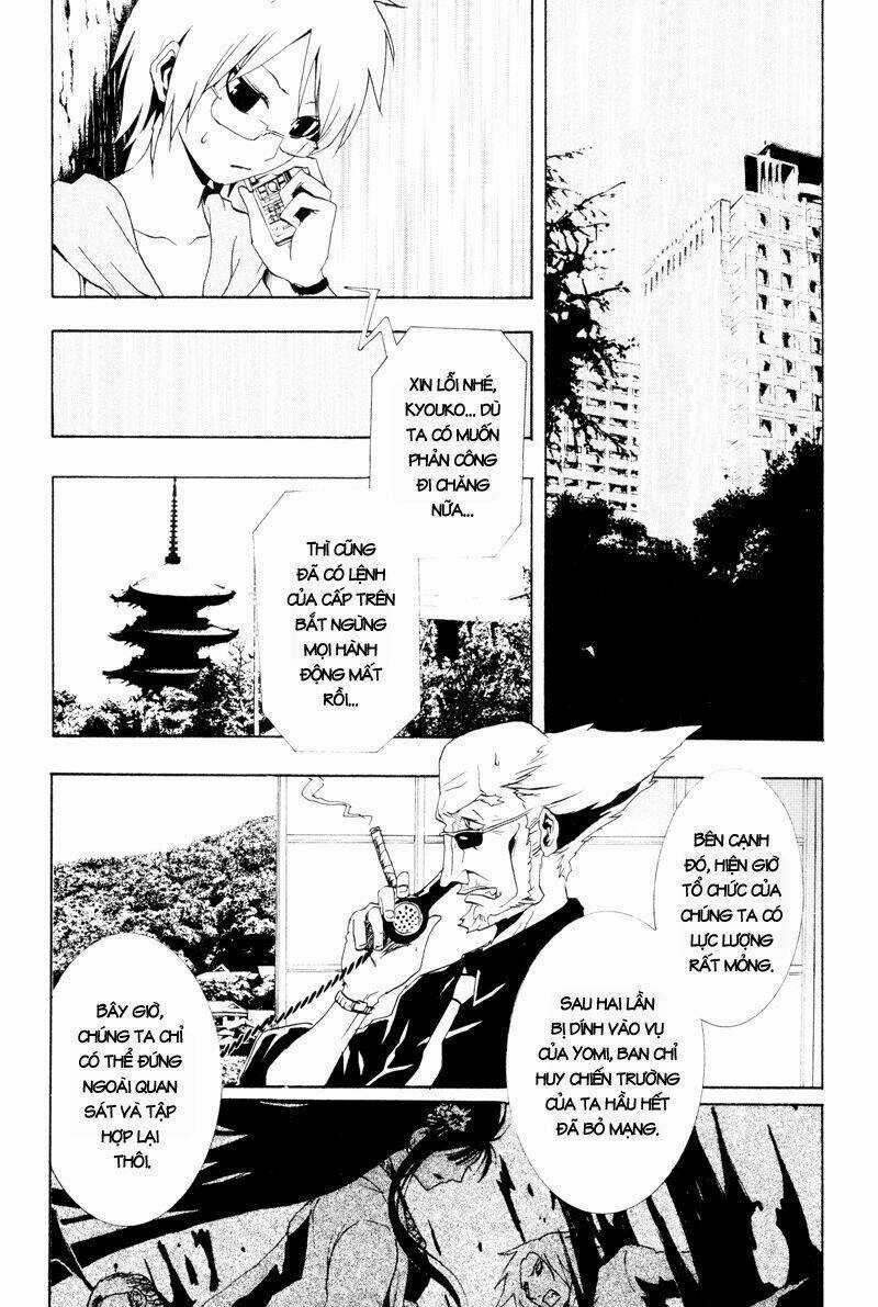 Ga-rei - Chapter 21 - Trang 15