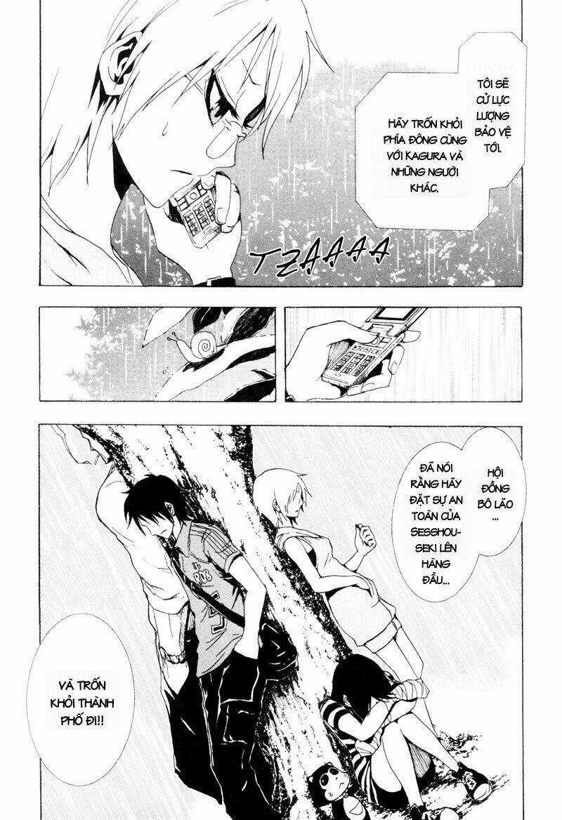 Ga-rei - Chapter 21 - Trang 16