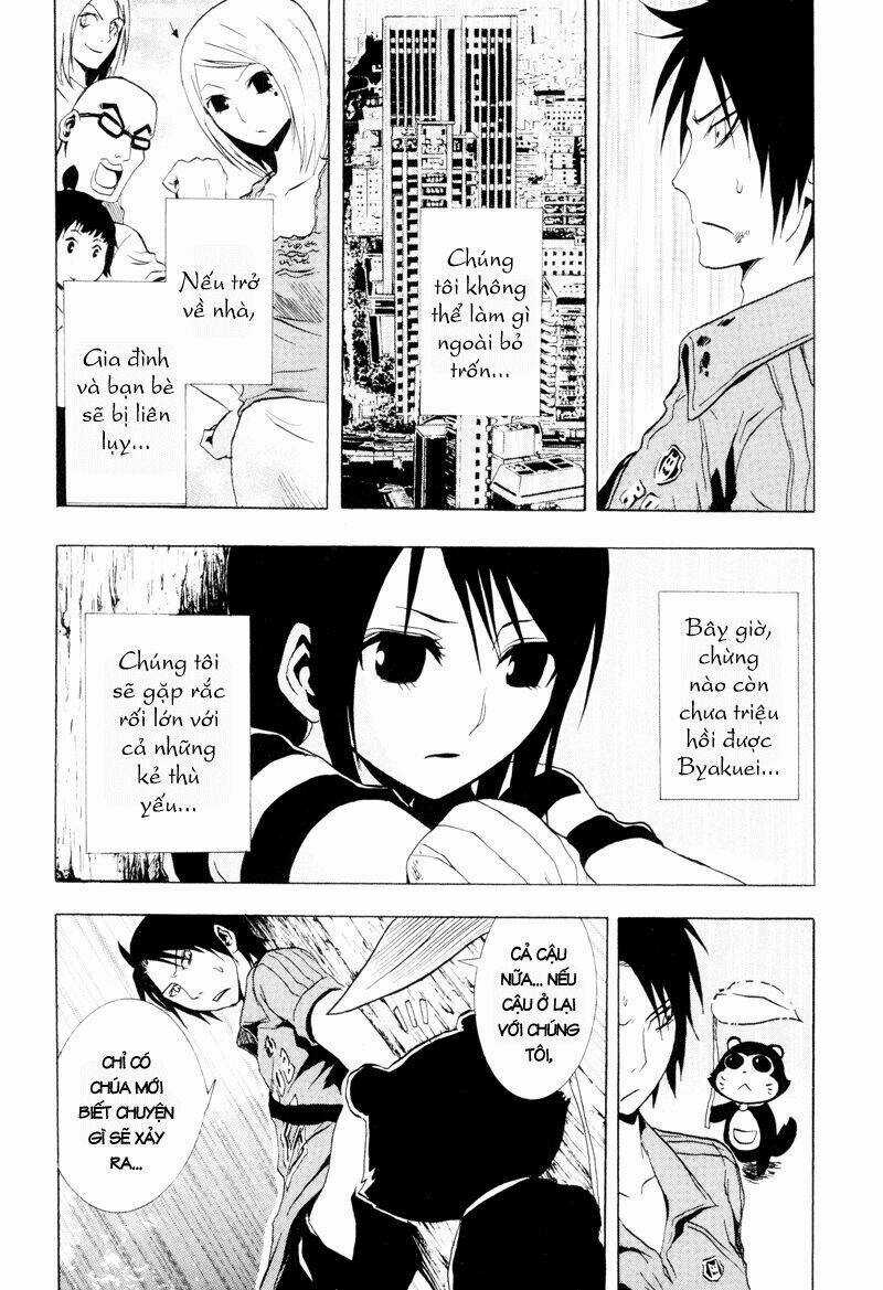 Ga-rei - Chapter 21 - Trang 18