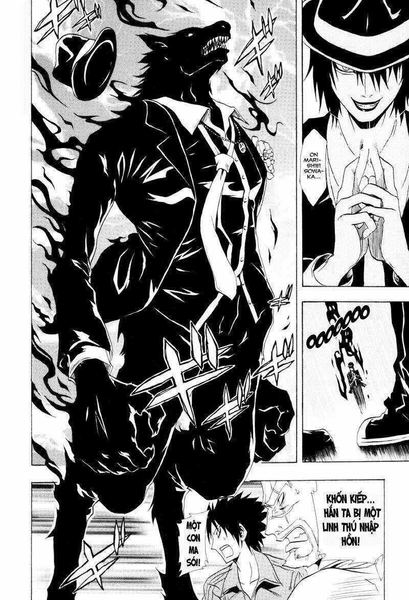 Ga-rei - Chapter 21 - Trang 23