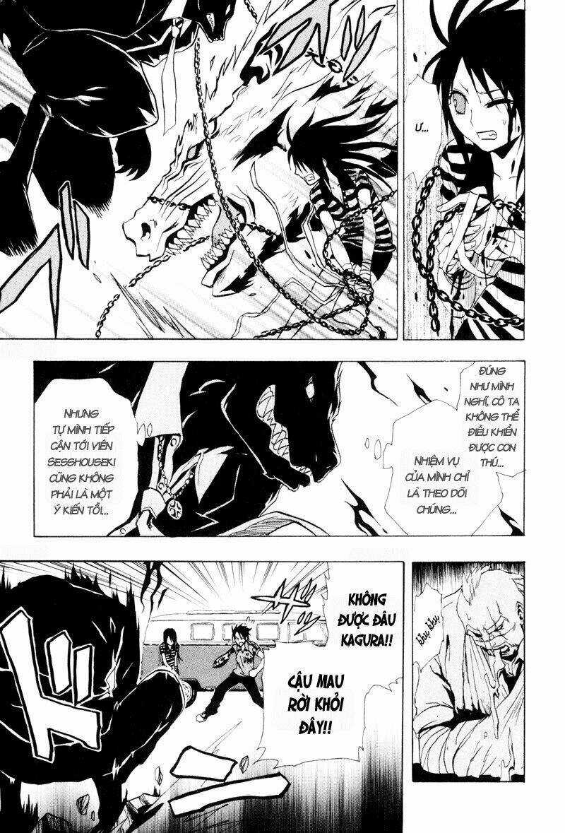 Ga-rei - Chapter 21 - Trang 26