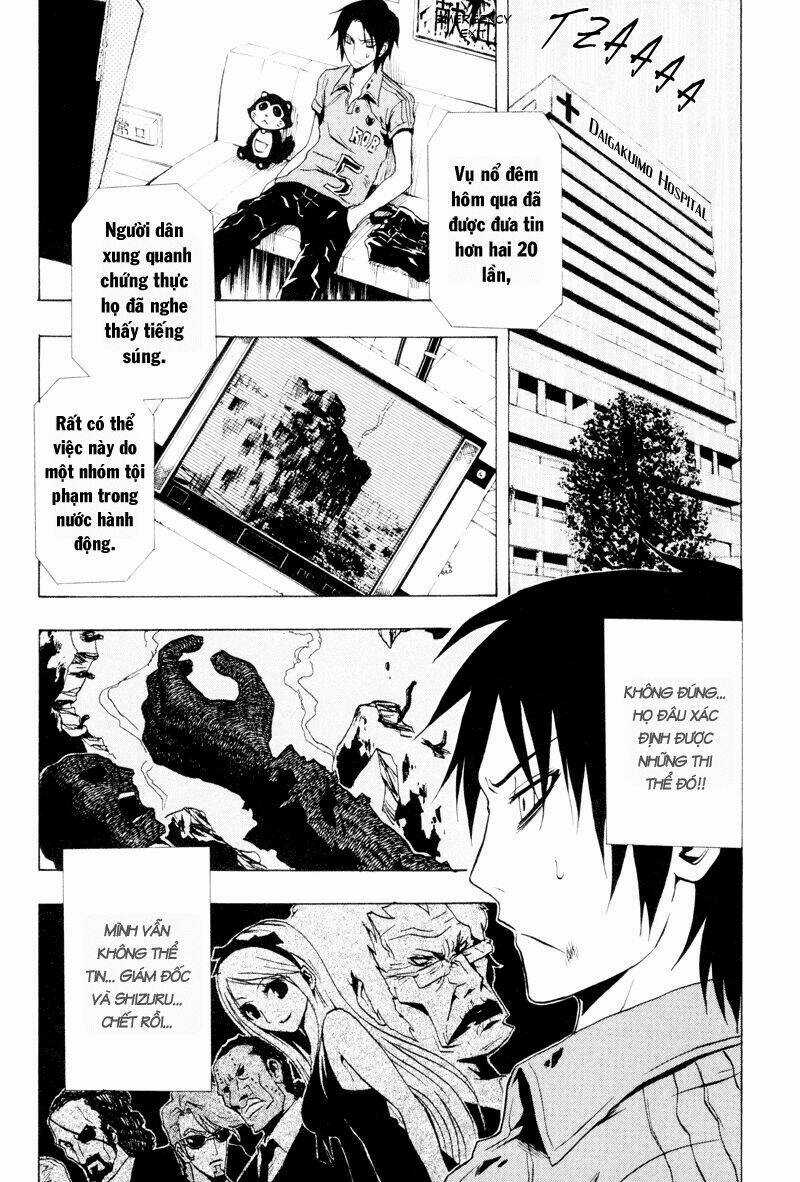 Ga-rei - Chapter 21 - Trang 4