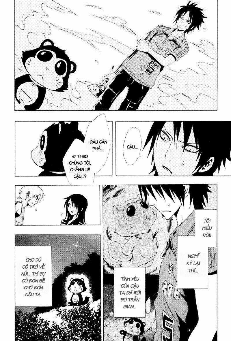 Ga-rei - Chapter 21 - Trang 31