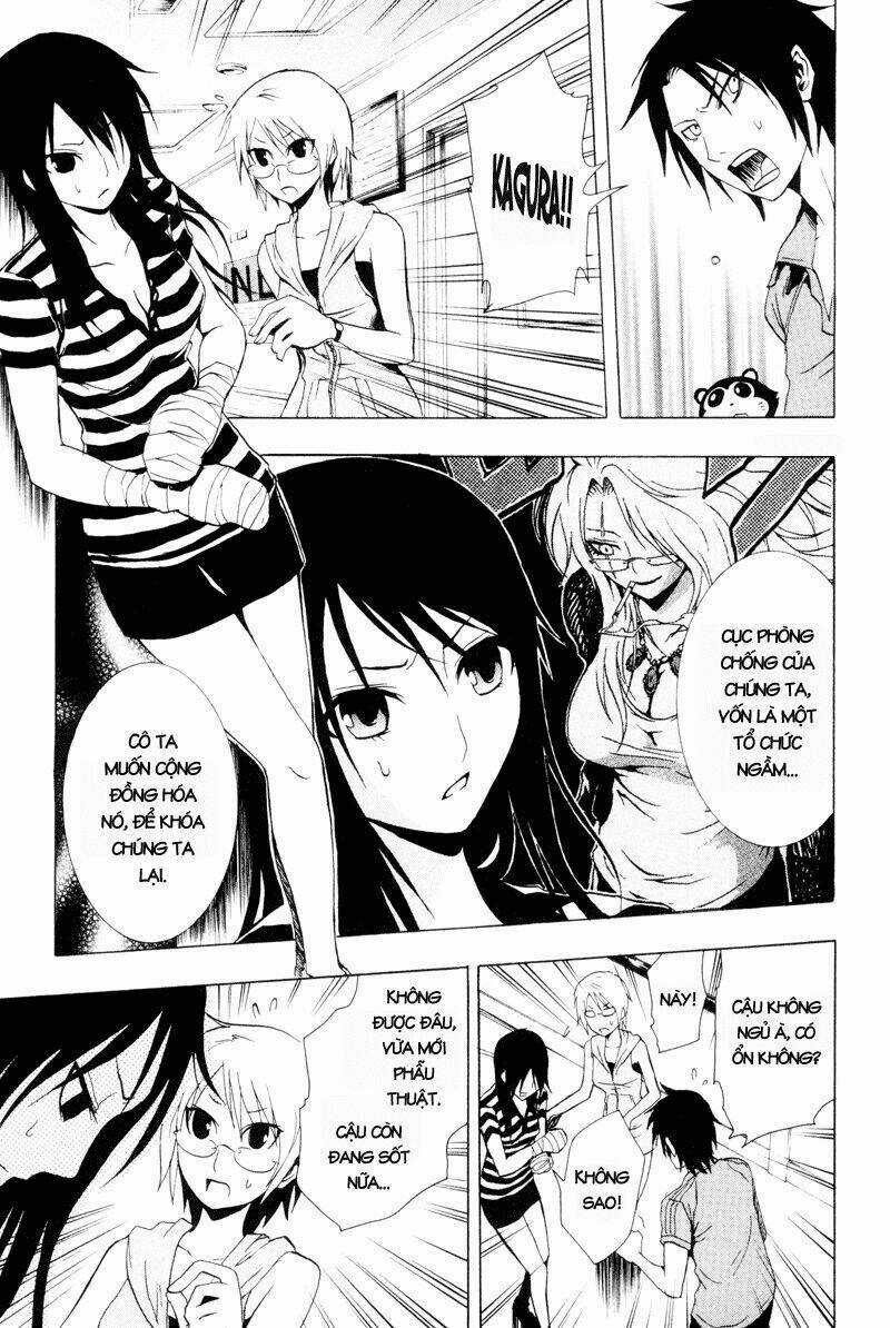 Ga-rei - Chapter 21 - Trang 6