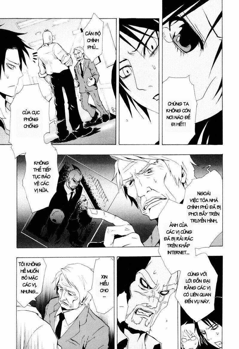 Ga-rei - Chapter 21 - Trang 10