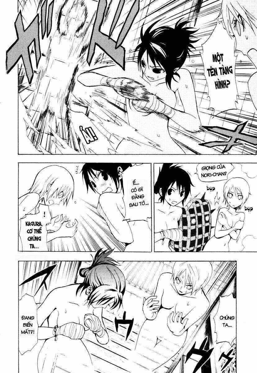 Ga-rei - Chapter 22 - Trang 13