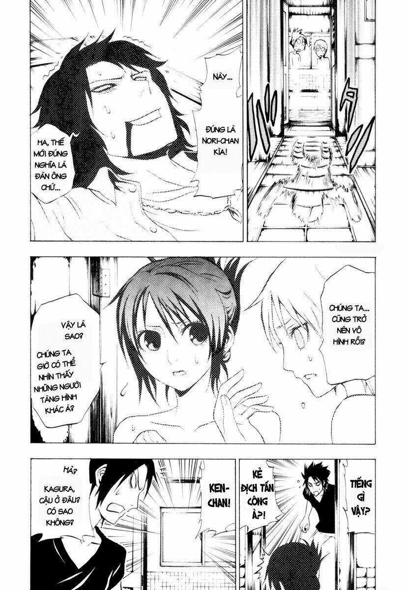 Ga-rei - Chapter 22 - Trang 14