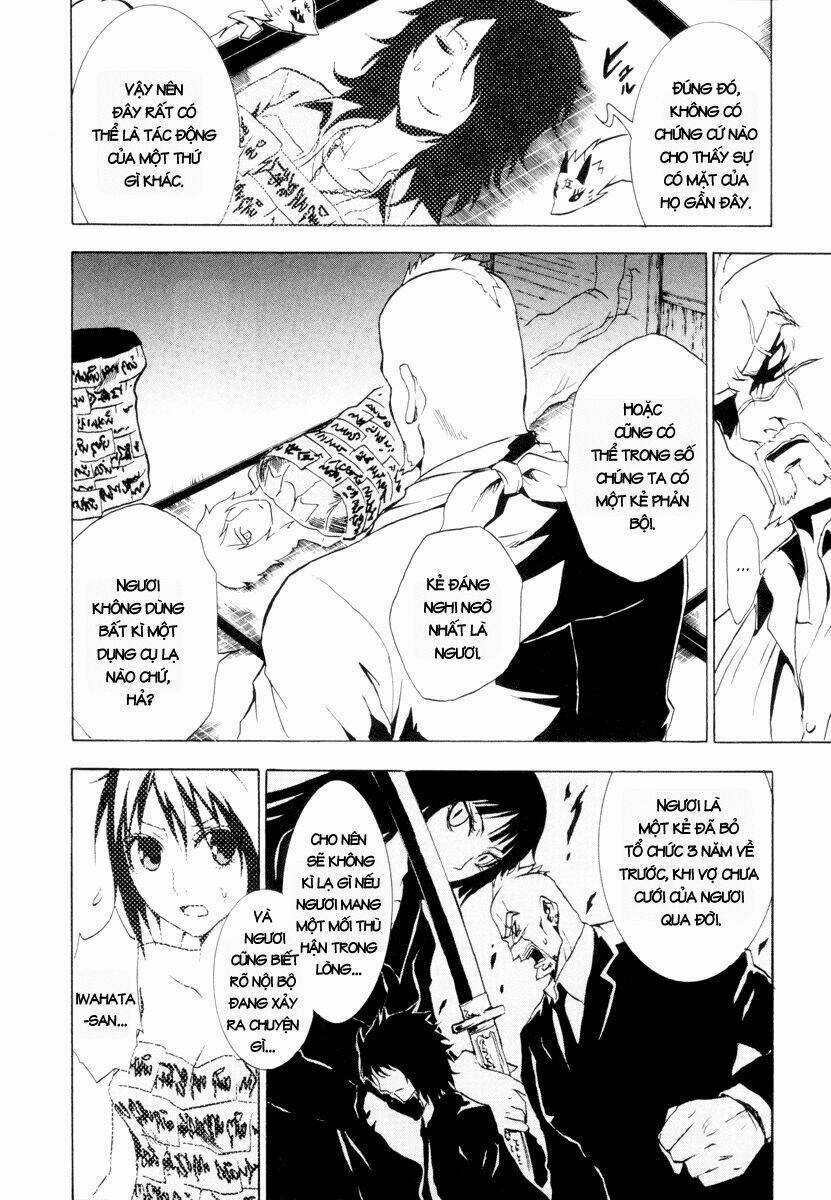 Ga-rei - Chapter 22 - Trang 17