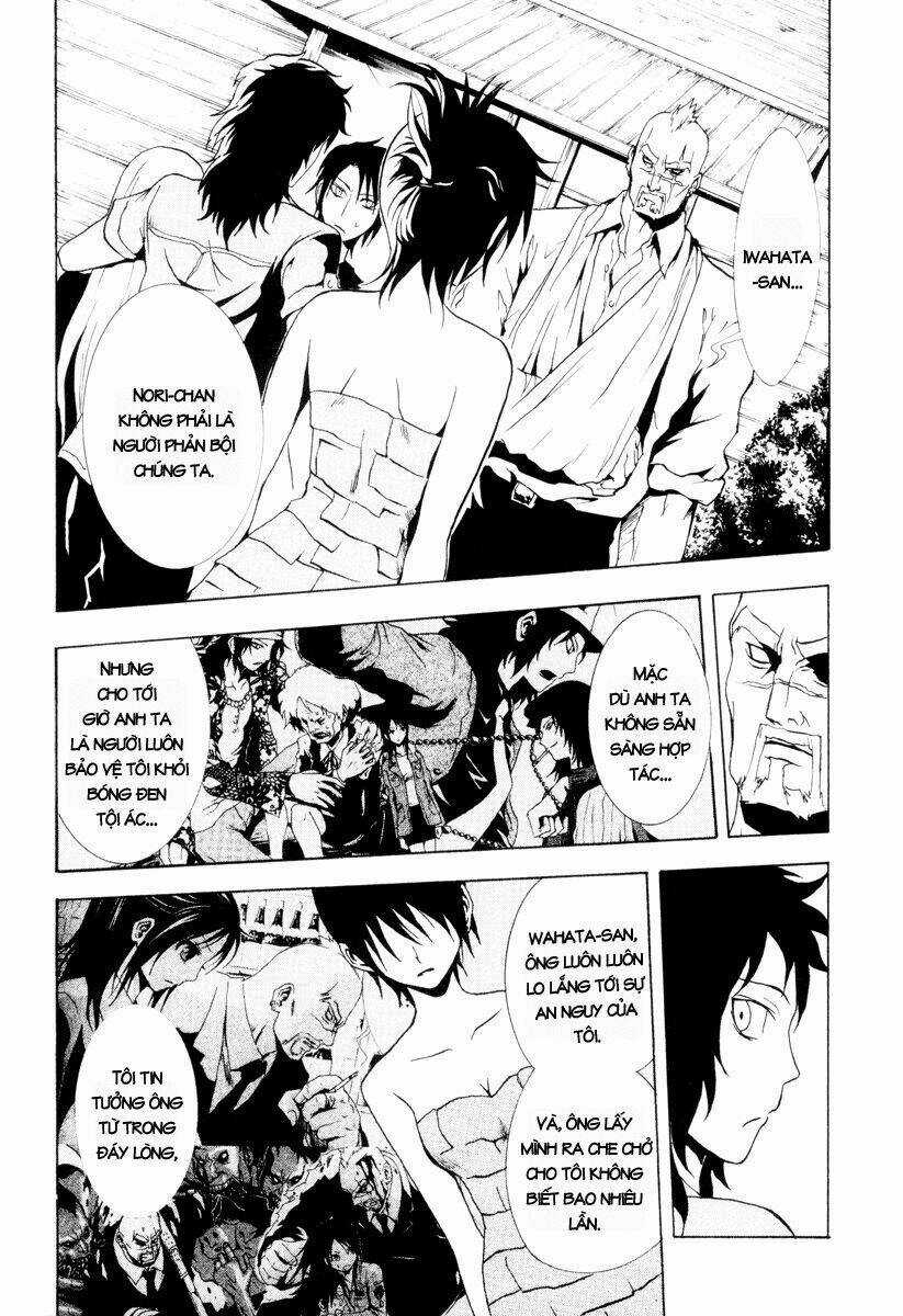 Ga-rei - Chapter 22 - Trang 29