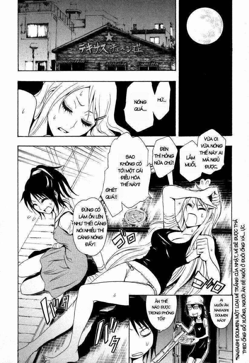 Ga-rei - Chapter 23 - Trang 12