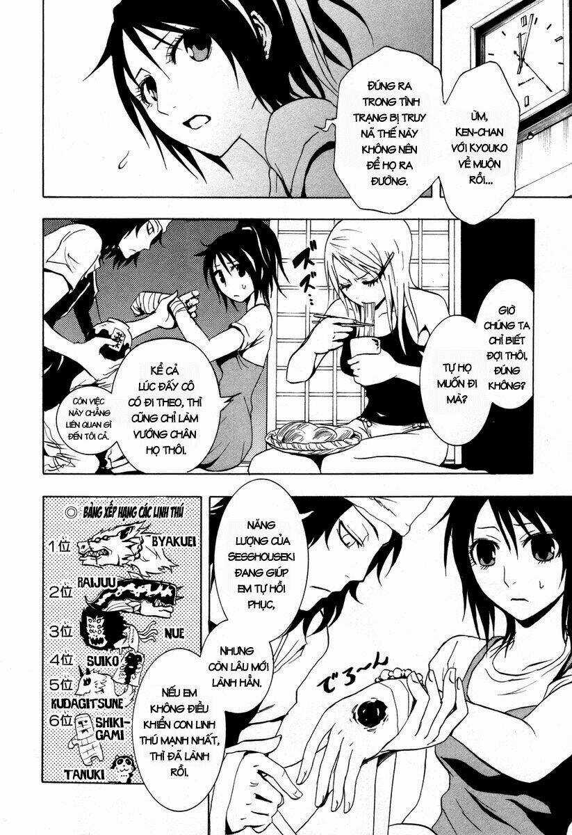 Ga-rei - Chapter 23 - Trang 13