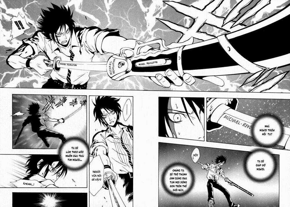 Ga-rei - Chapter 23 - Trang 36