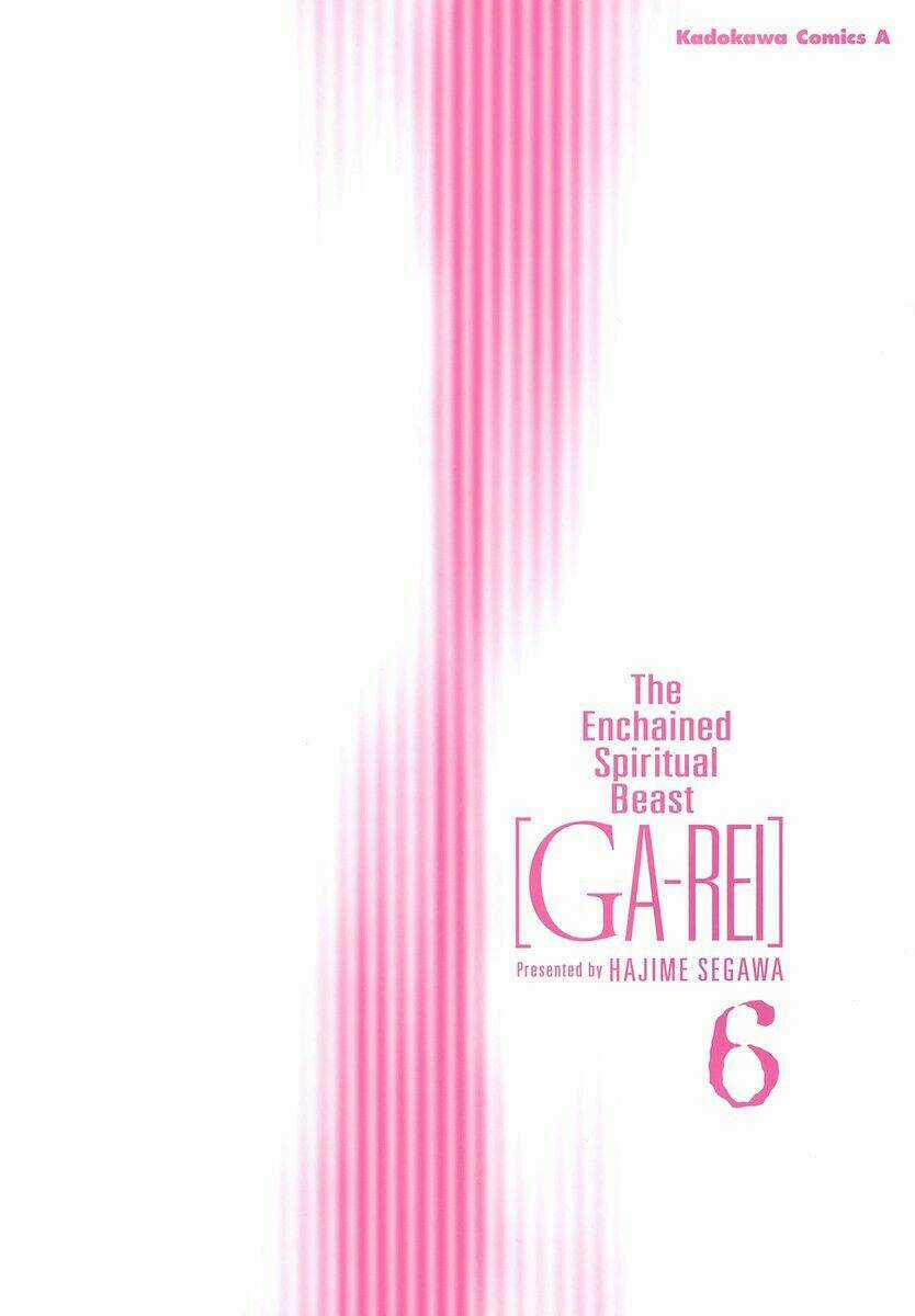 Ga-rei - Chapter 23 - Trang 5