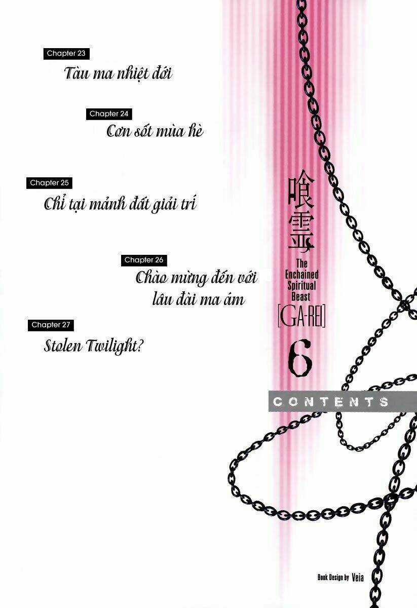 Ga-rei - Chapter 23 - Trang 7