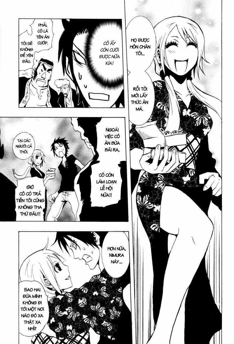 Ga-rei - Chapter 24 - Trang 12