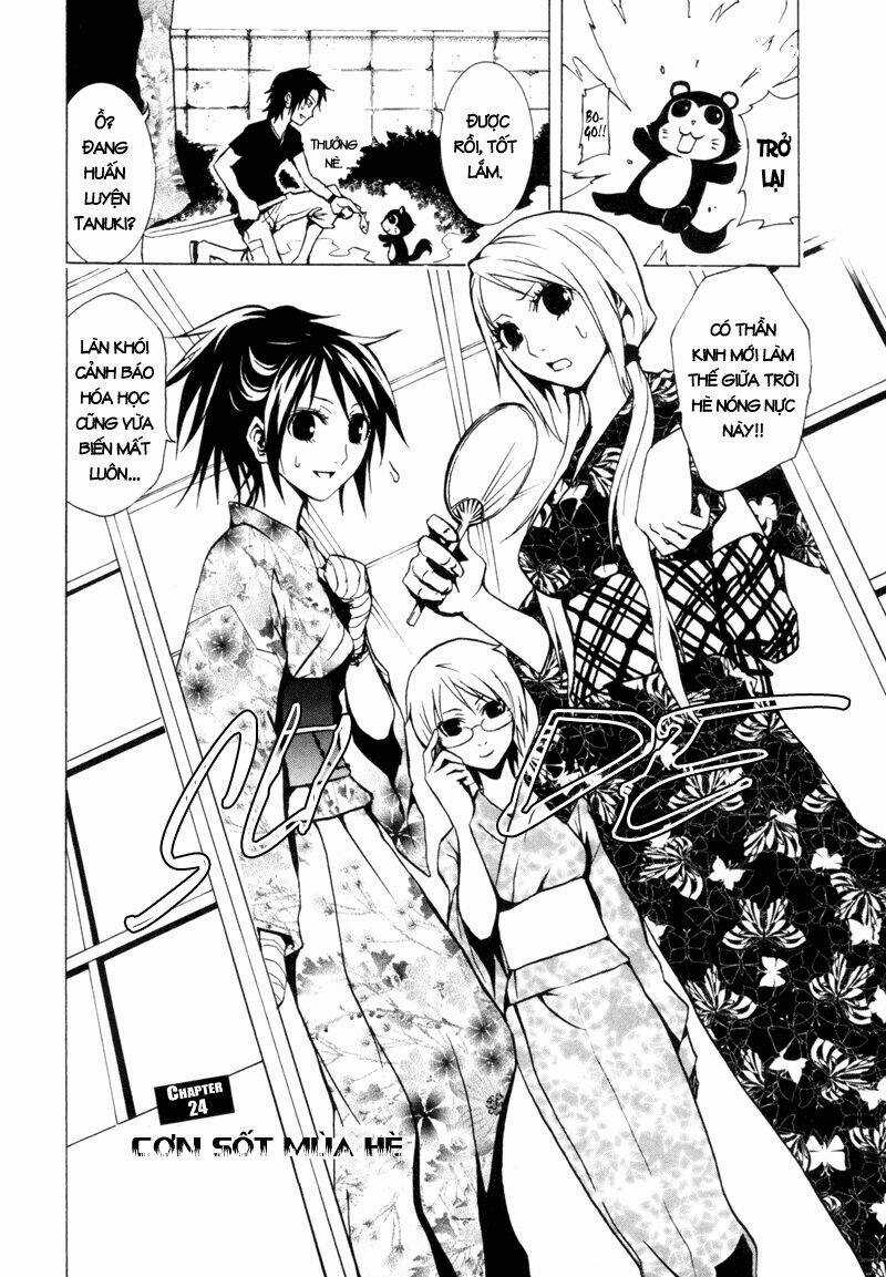 Ga-rei - Chapter 24 - Trang 3