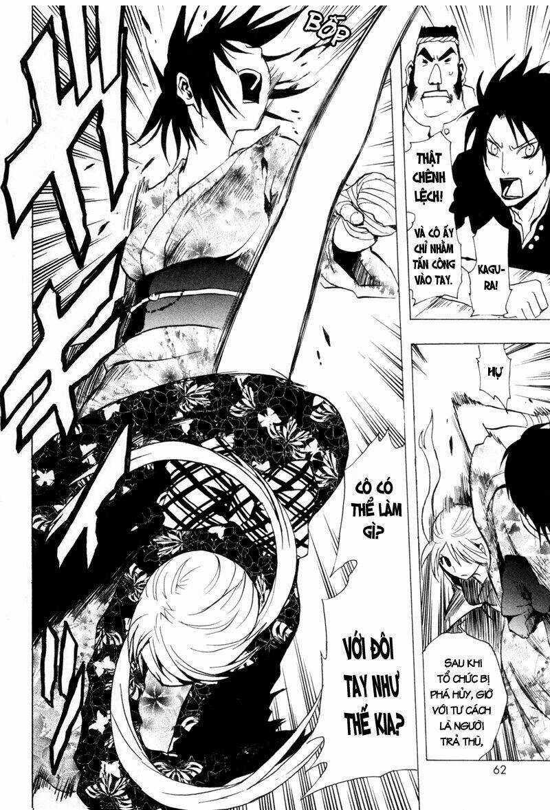 Ga-rei - Chapter 24 - Trang 23