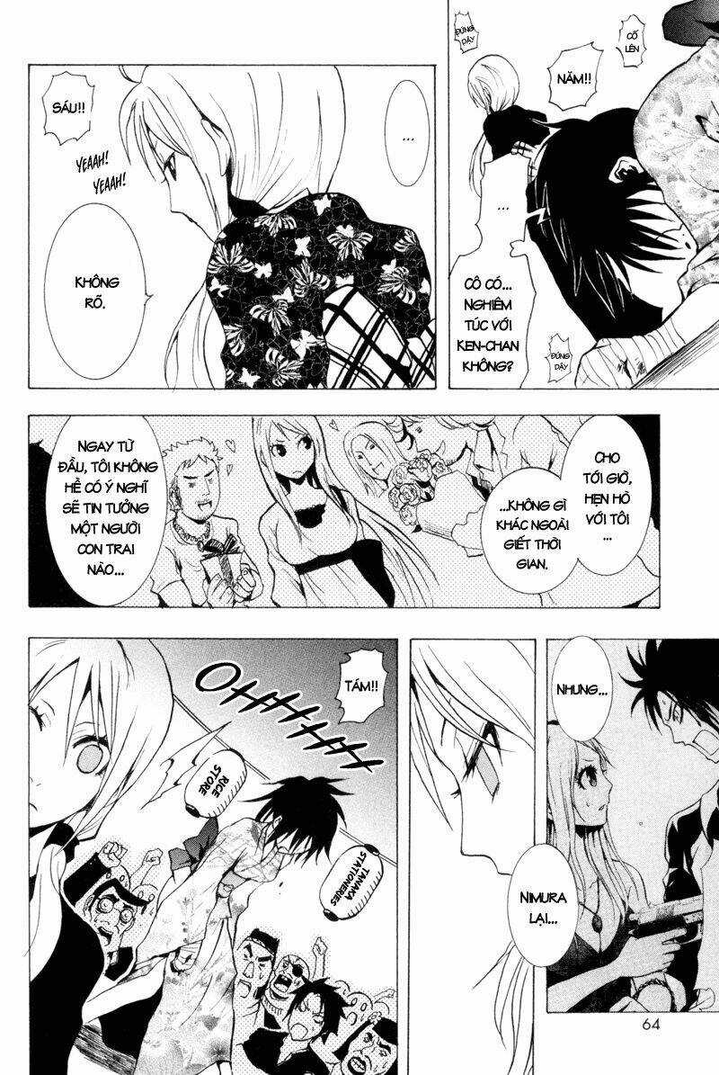 Ga-rei - Chapter 24 - Trang 25