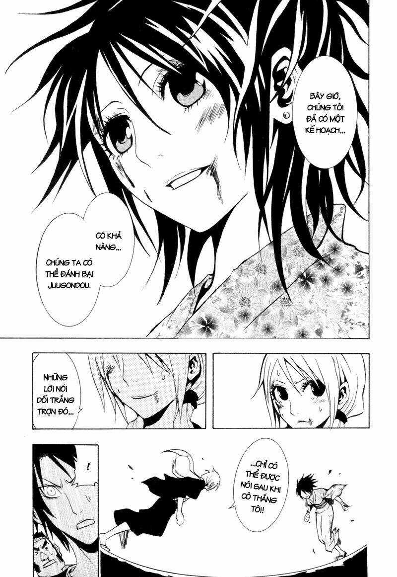 Ga-rei - Chapter 24 - Trang 32