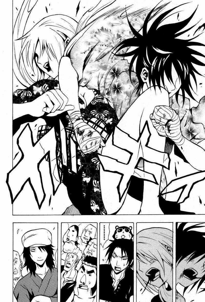 Ga-rei - Chapter 24 - Trang 33