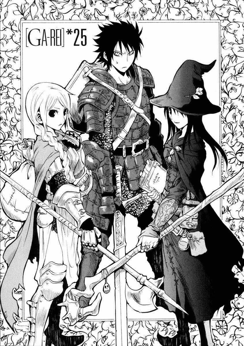 Ga-rei - Chapter 25 - Trang 2