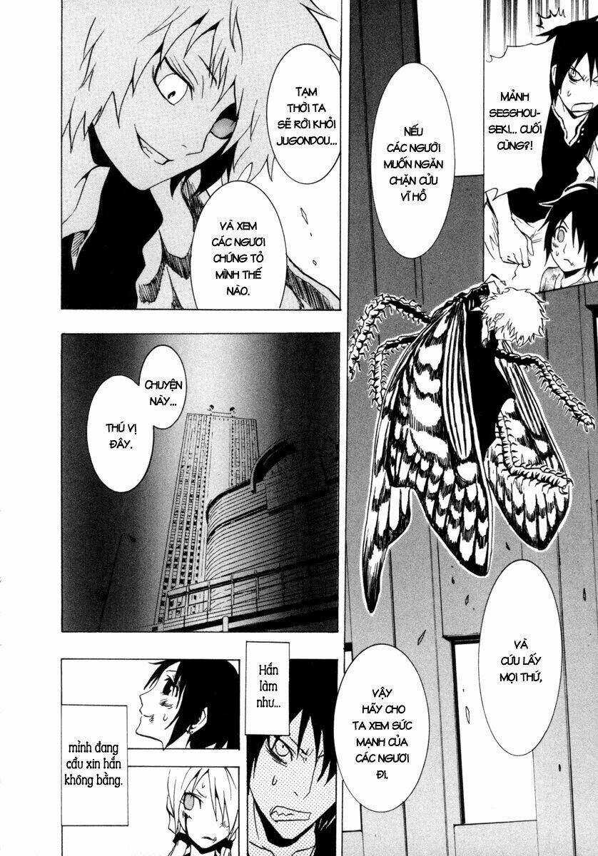 Ga-rei - Chapter 25 - Trang 11