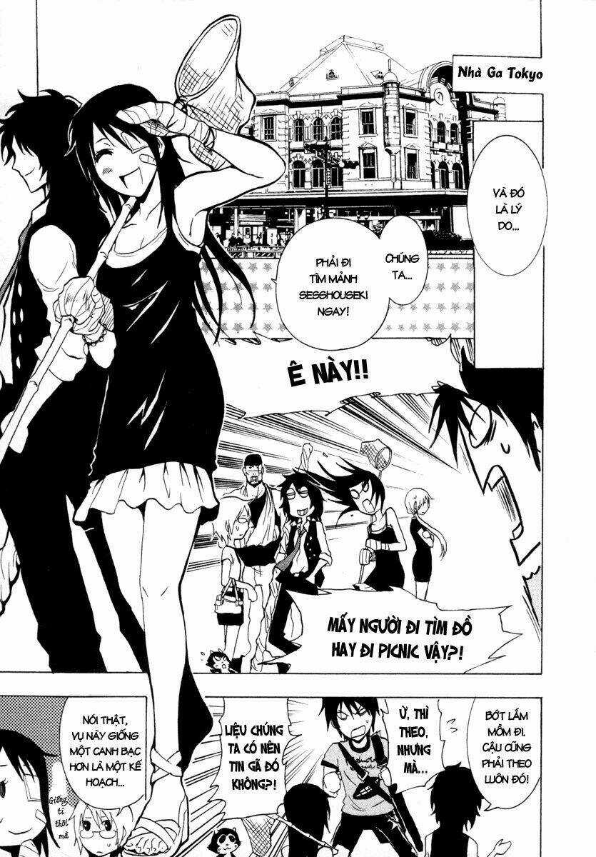Ga-rei - Chapter 25 - Trang 12
