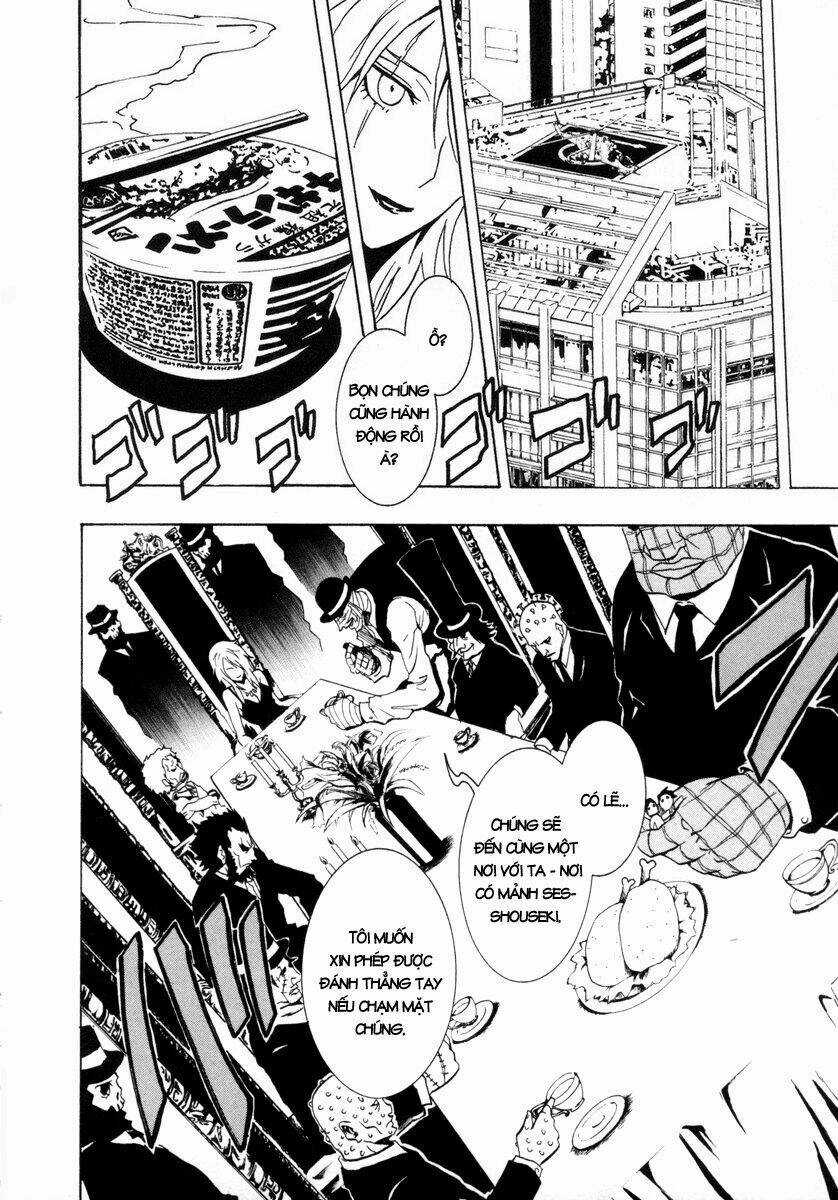 Ga-rei - Chapter 25 - Trang 15