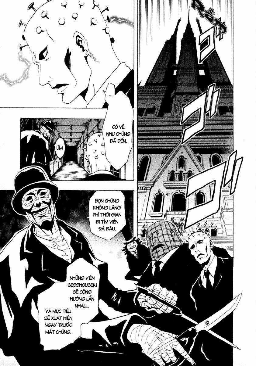 Ga-rei - Chapter 25 - Trang 23