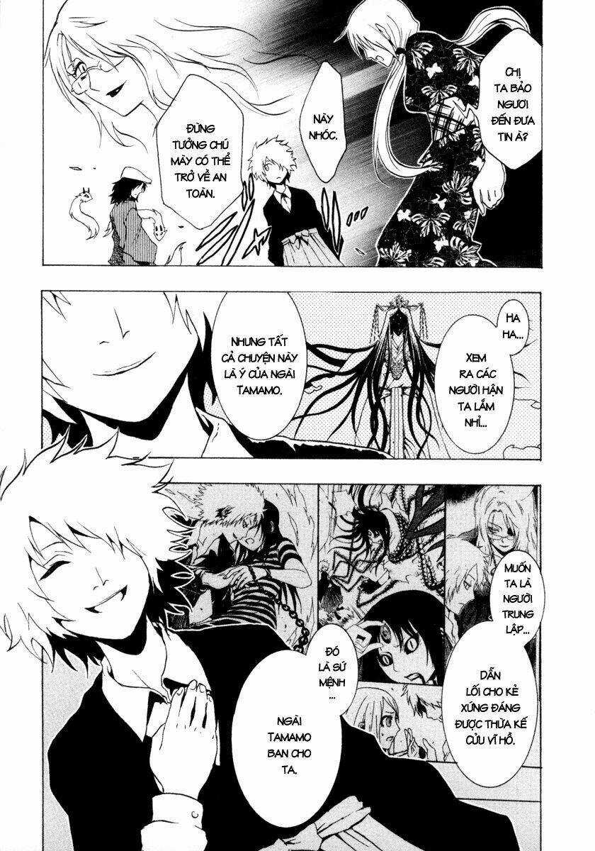 Ga-rei - Chapter 25 - Trang 4