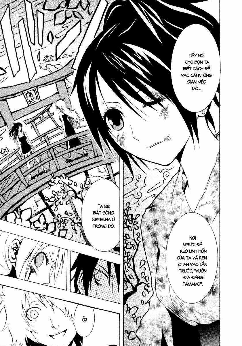 Ga-rei - Chapter 25 - Trang 6