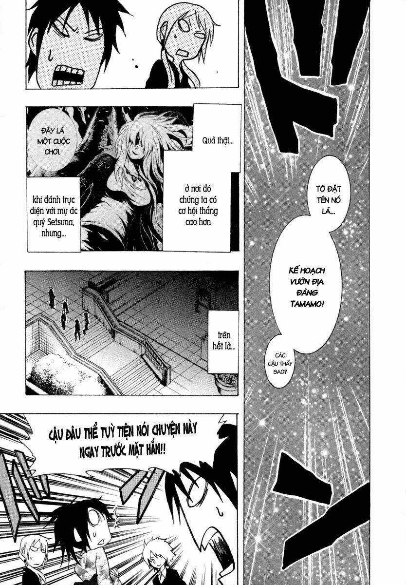 Ga-rei - Chapter 25 - Trang 8