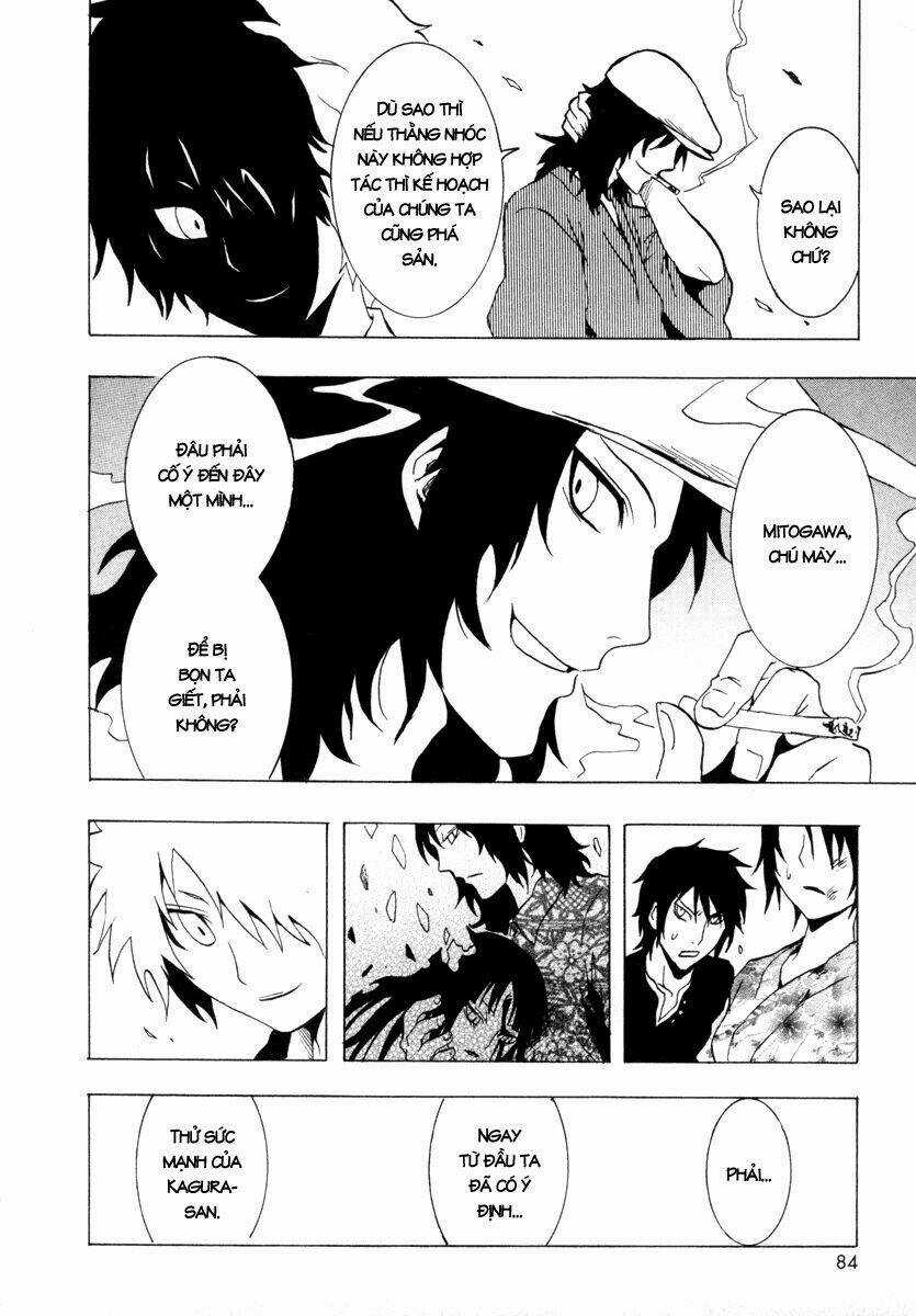 Ga-rei - Chapter 25 - Trang 9