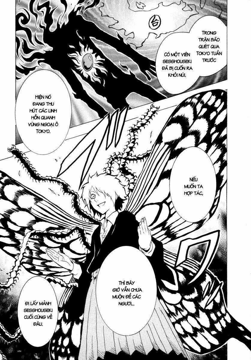 Ga-rei - Chapter 25 - Trang 10