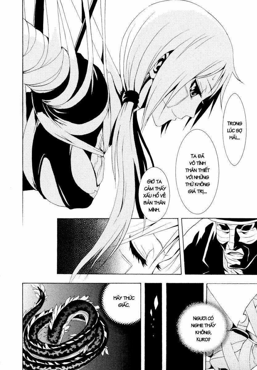 Ga-rei - Chapter 26 - Trang 12