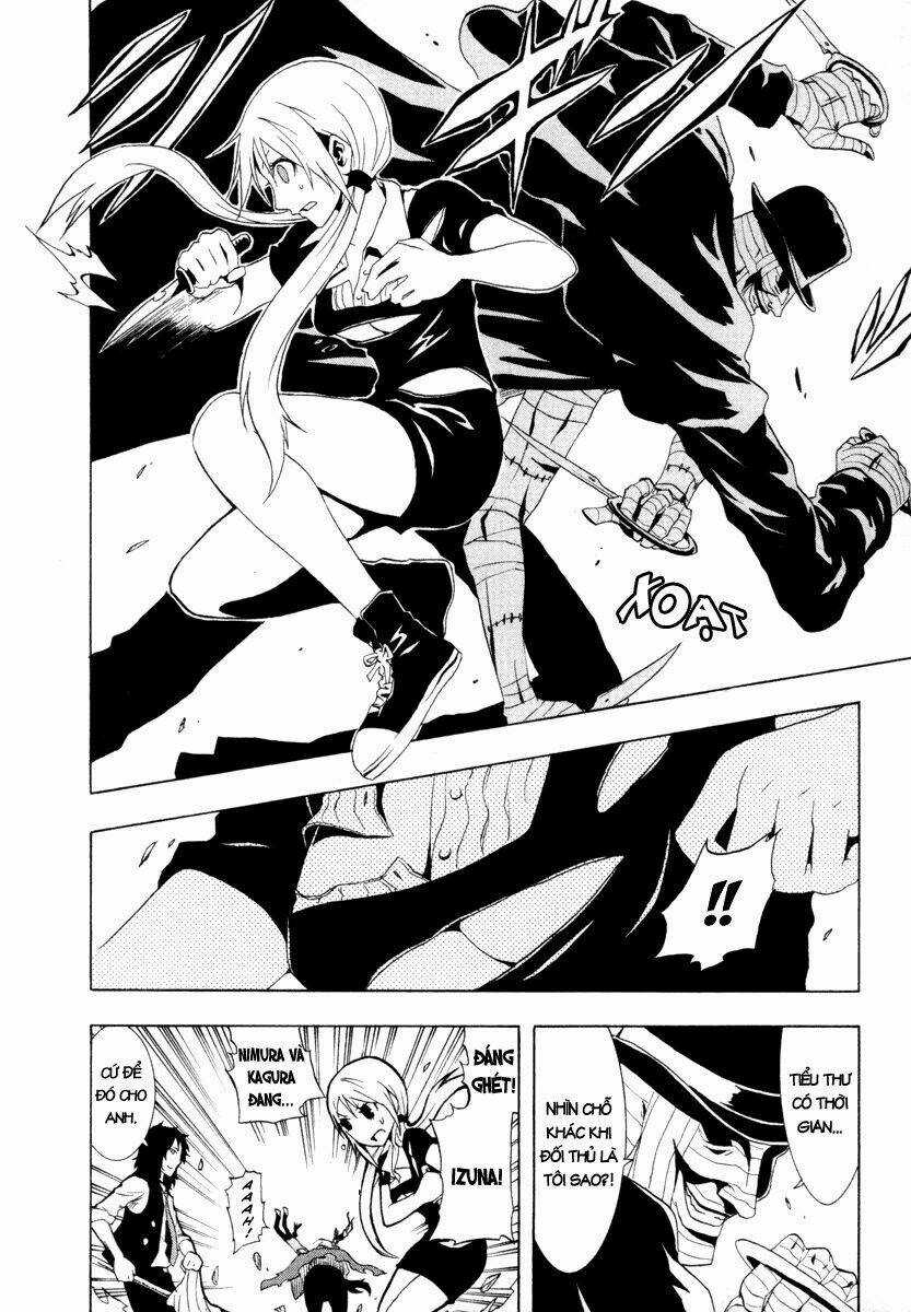 Ga-rei - Chapter 26 - Trang 6