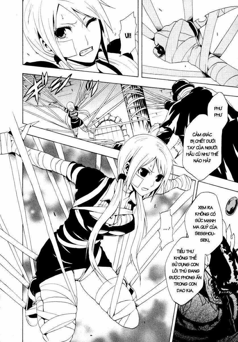 Ga-rei - Chapter 26 - Trang 10