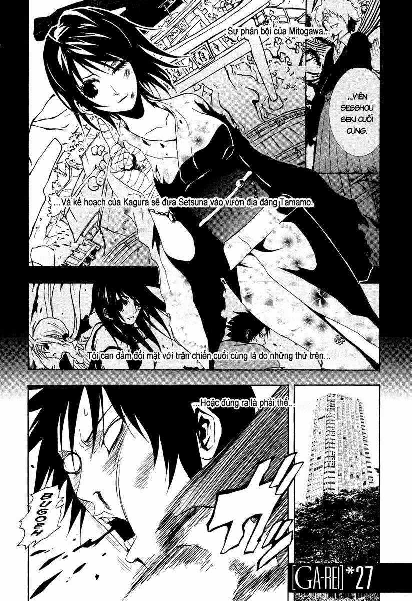 Ga-rei - Chapter 27 - Trang 2