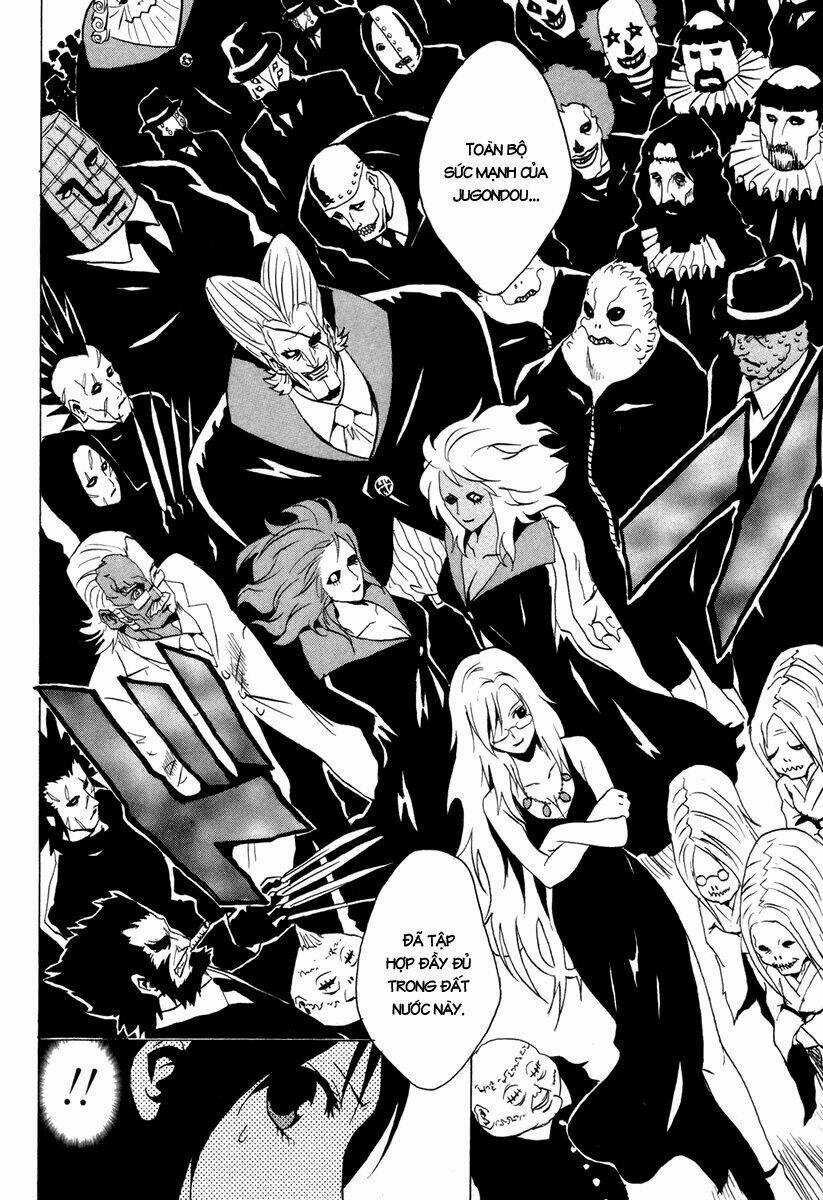 Ga-rei - Chapter 27 - Trang 11