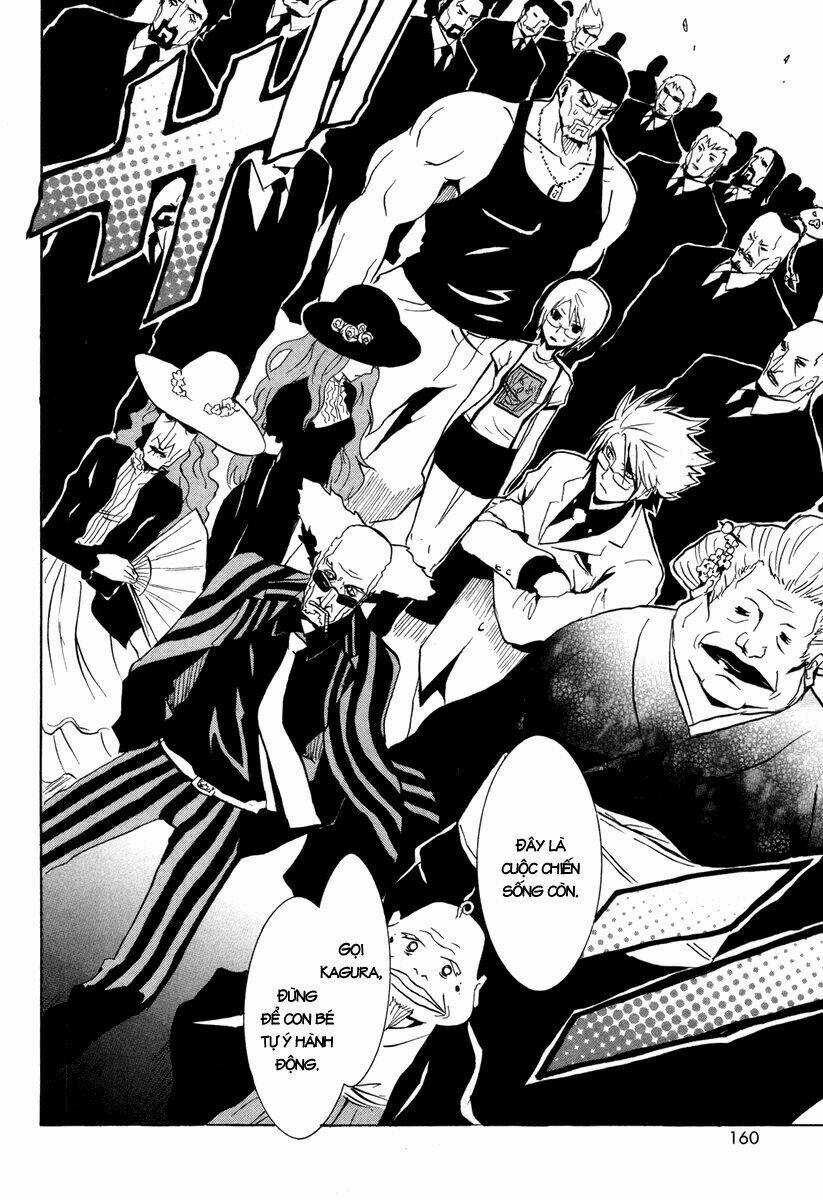 Ga-rei - Chapter 27 - Trang 13