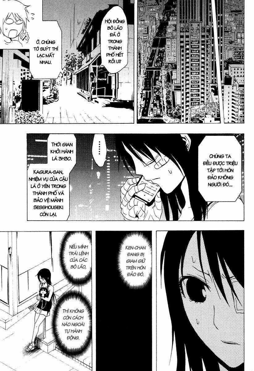 Ga-rei - Chapter 27 - Trang 14