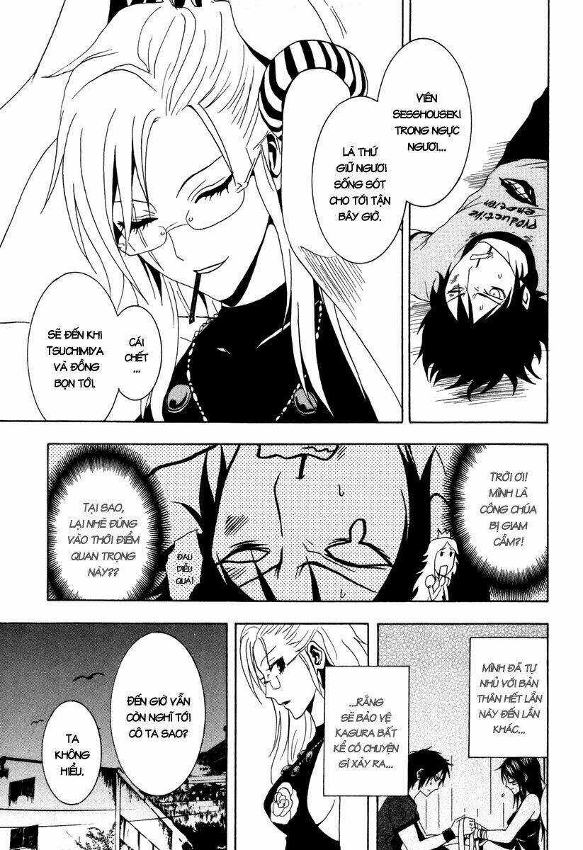 Ga-rei - Chapter 27 - Trang 19